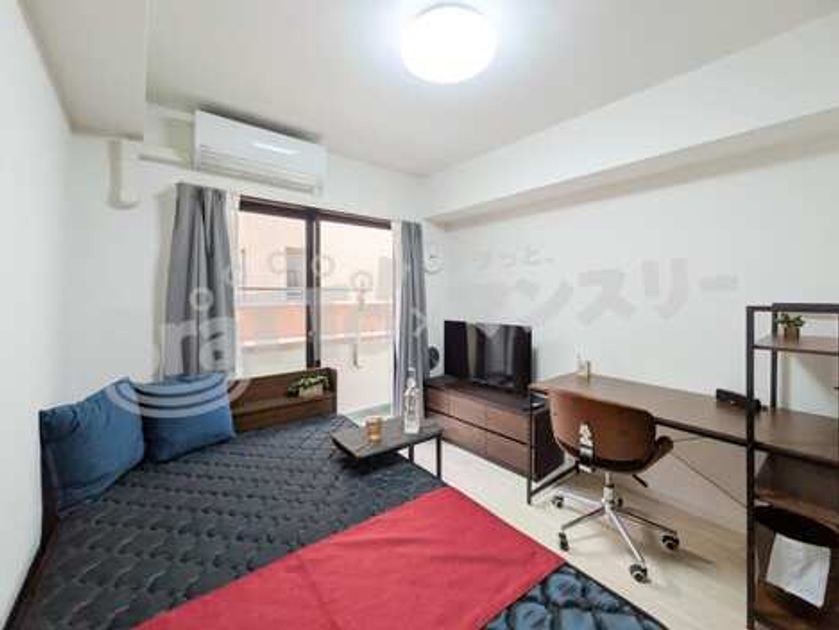 Naikan3 20260817174727 945x630
