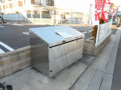 Naikan10 20171228000000