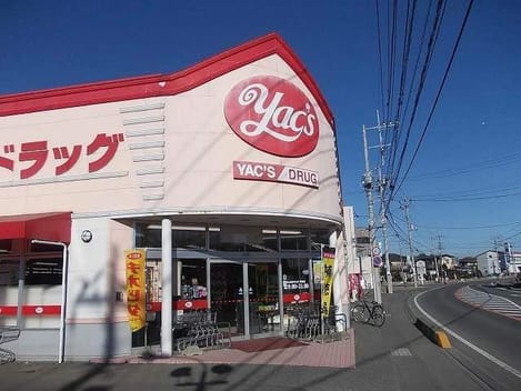 Naikan16 20220125000000