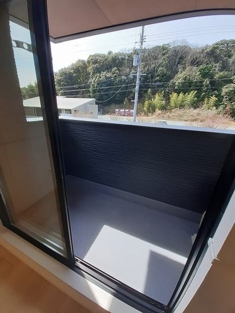 Naikan11 20240228000000 945x630