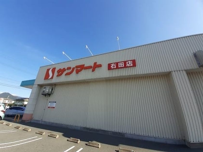 Naikan16 20231211000000 945x630