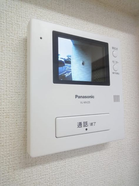 Naikan12 20200118000000 945x630