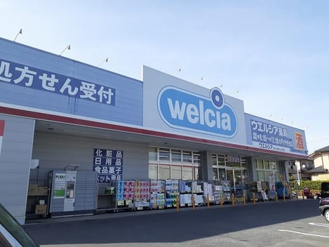 Naikan17 20240515000000