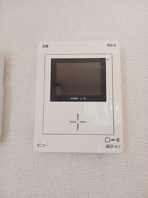 Naikan9 20260831000000 945x630
