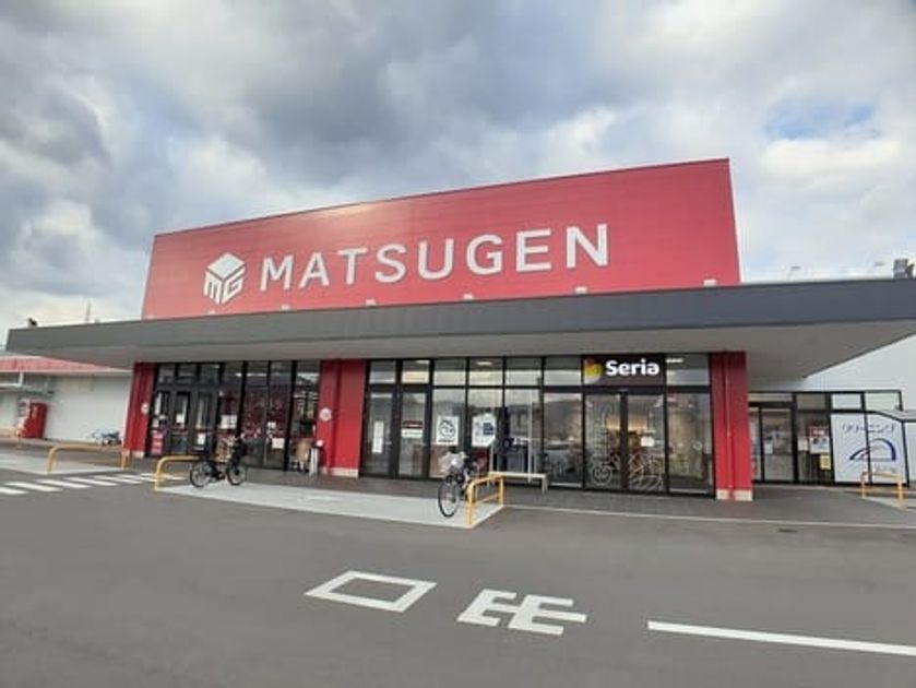 Naikan17 20241228000000 945x630