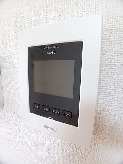 Naikan7 20260803000000 945x630