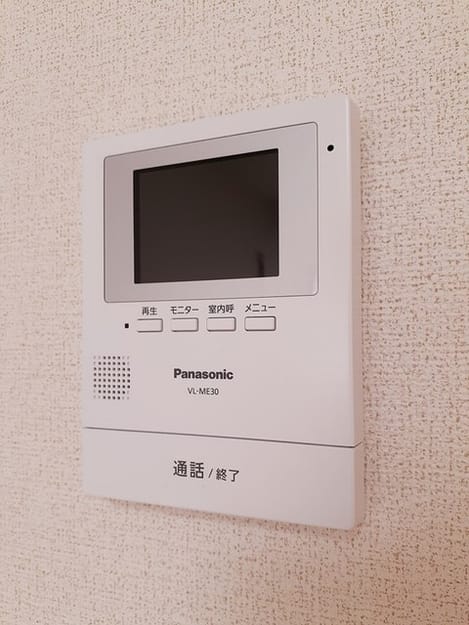 Naikan9 20240909000000