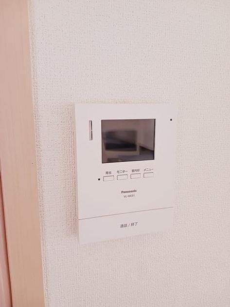 Naikan9 20260904000000 945x630