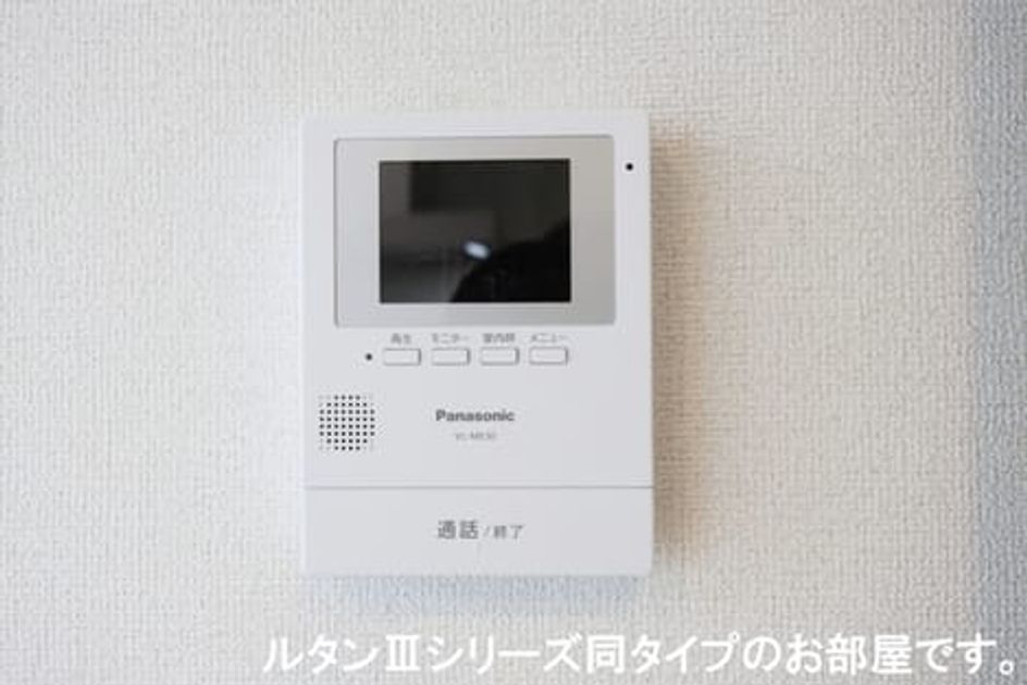 Naikan8 20251014000000 945x630