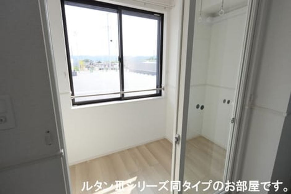 Naikan9 20251014000000 945x630