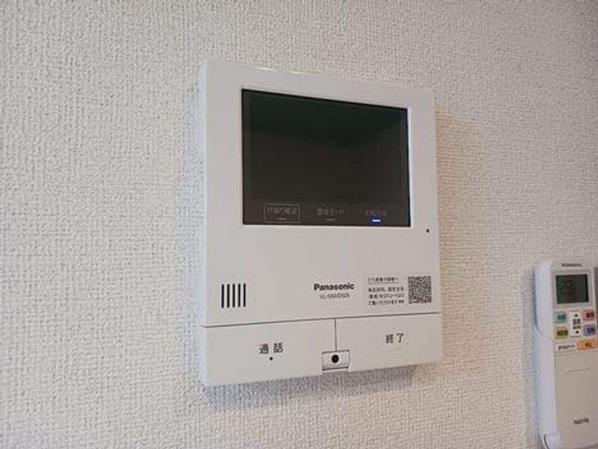 Naikan9 20260929000000 945x630
