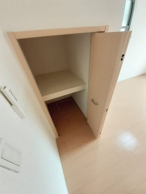 Naikan7 20230425000000 945x630