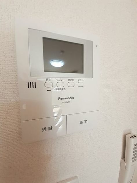 Naikan9 20230425000000 945x630