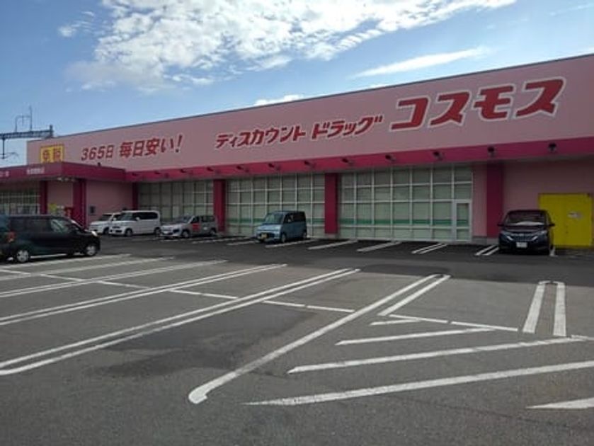 Naikan17 20200218000000 945x630