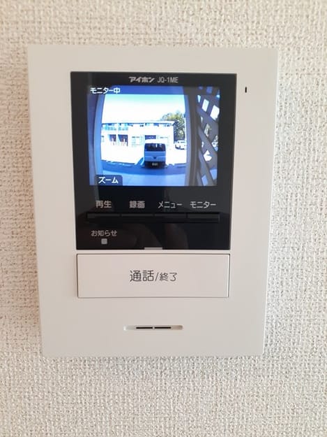 Naikan9 20230228000000