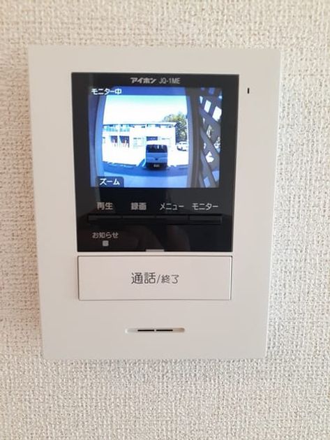 Naikan9 20230228000000 945x630