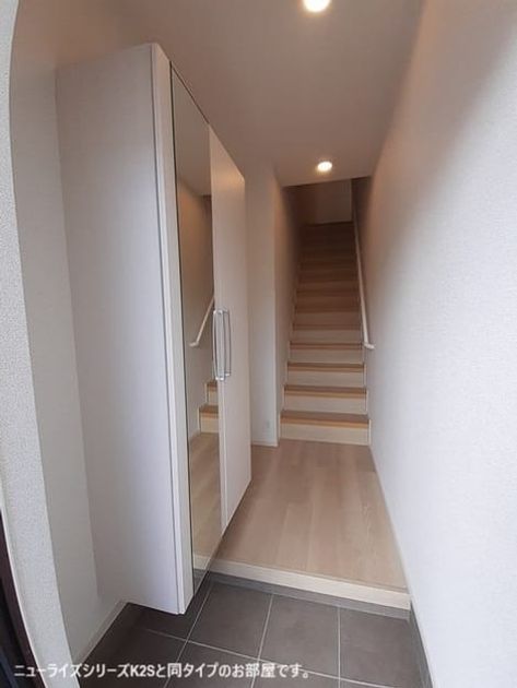 Naikan7 20260729000000 945x630