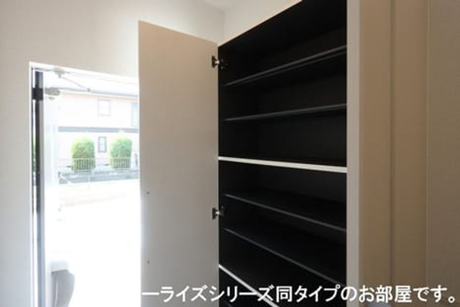 Naikan7 20260729000000 945x630