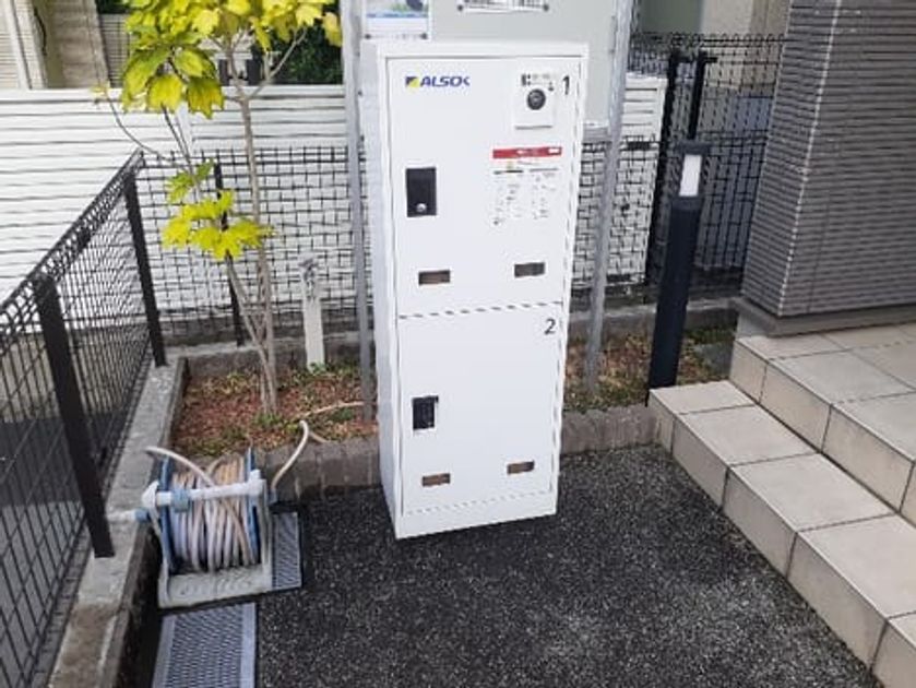 Naikan10 20240830000000 945x630