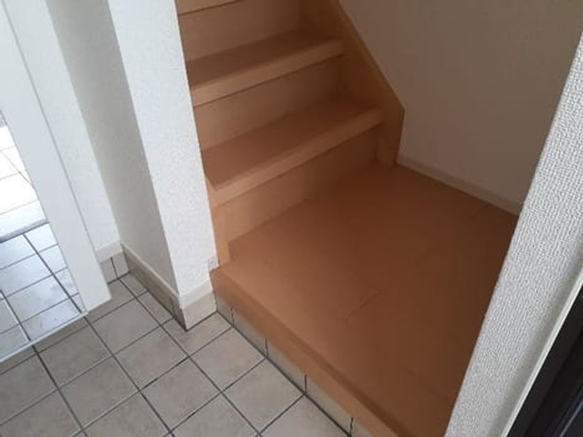 Naikan1 20240830000000 945x630