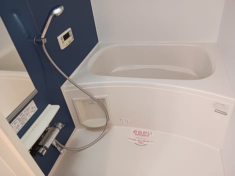Naikan3 20261008000000