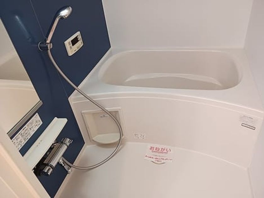 Naikan3 20261008000000 945x630