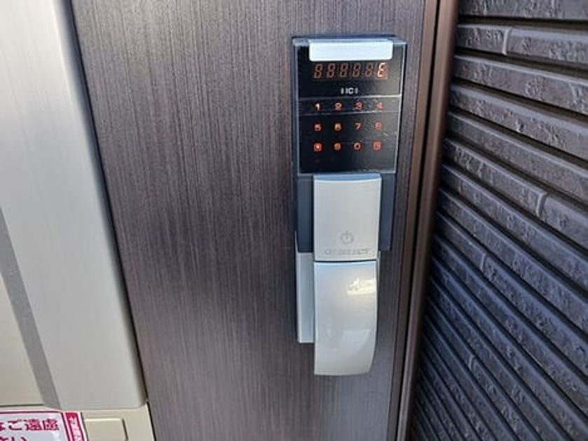 Naikan8 20261008000000 945x630