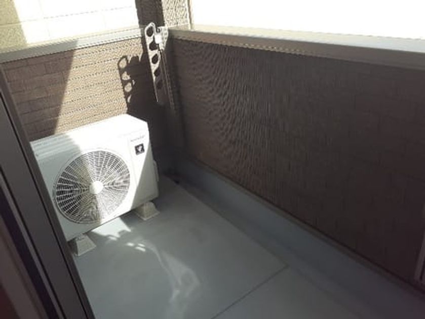 Naikan9 20240830000000 945x630