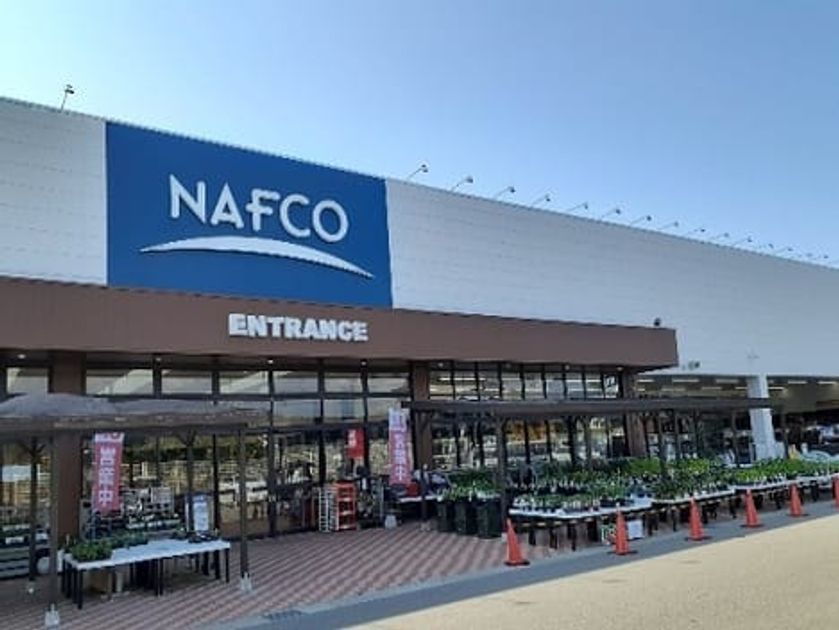 Naikan17 20240612000000 945x630
