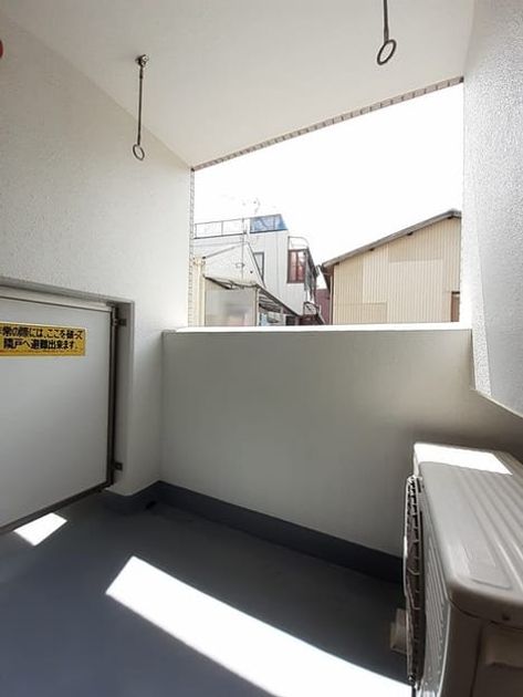 Naikan9 20240515000000 945x630