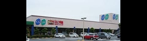 Naikan14 20210603000000