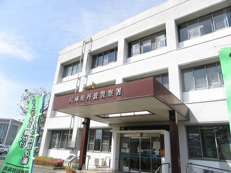 Naikan17 20210603000000