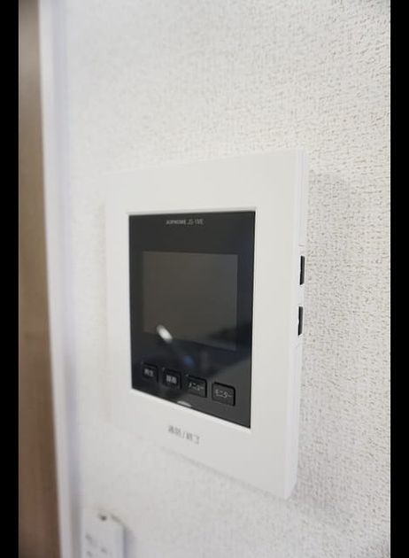 Naikan9 20210919000000 945x630