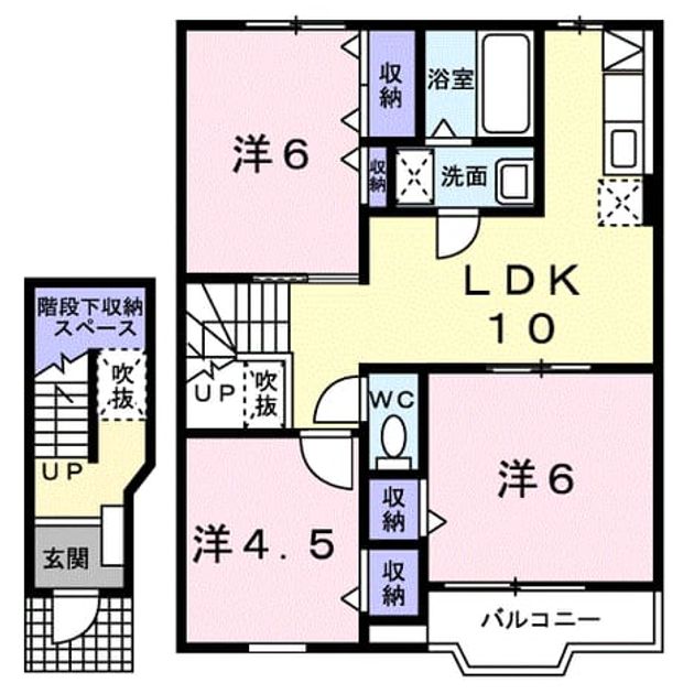 Madori 20240118000000 945x630