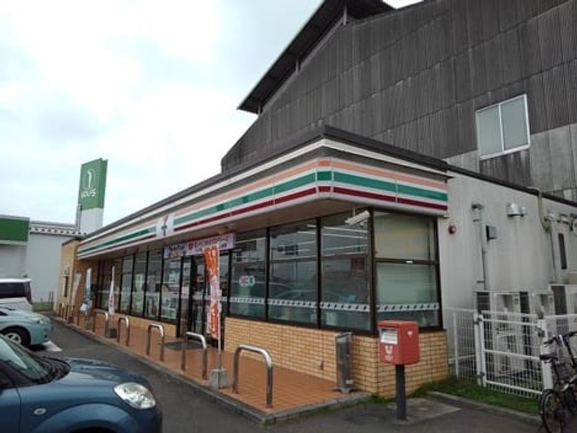 Naikan16 20220921000000 945x630