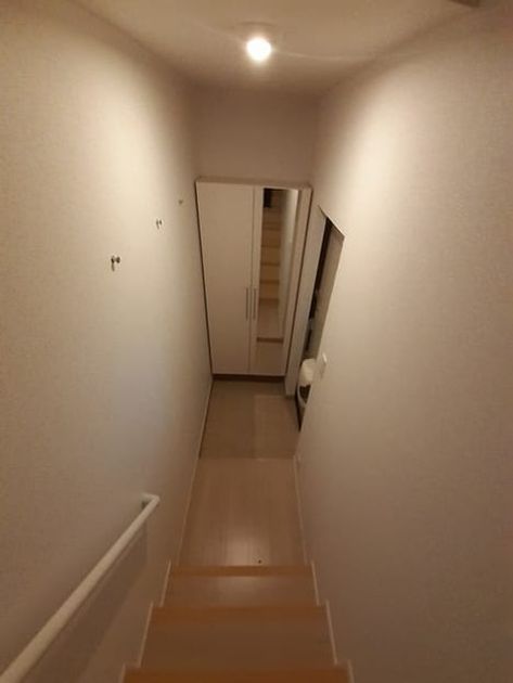 Naikan1 20230108000000 945x630