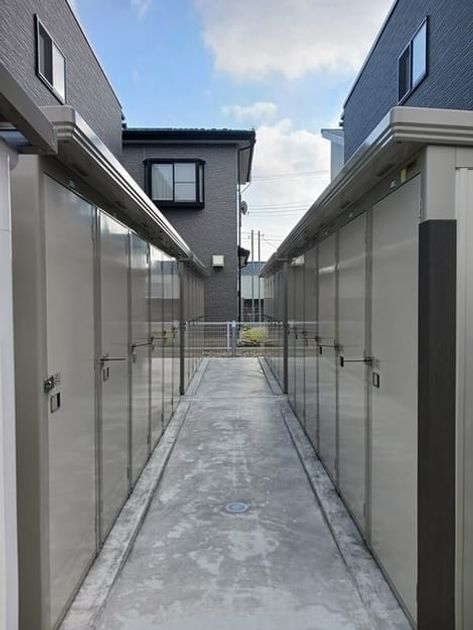 Naikan11 20241126000000 945x630