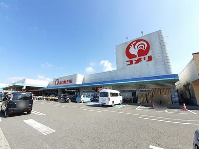Naikan15 20240527000000 945x630