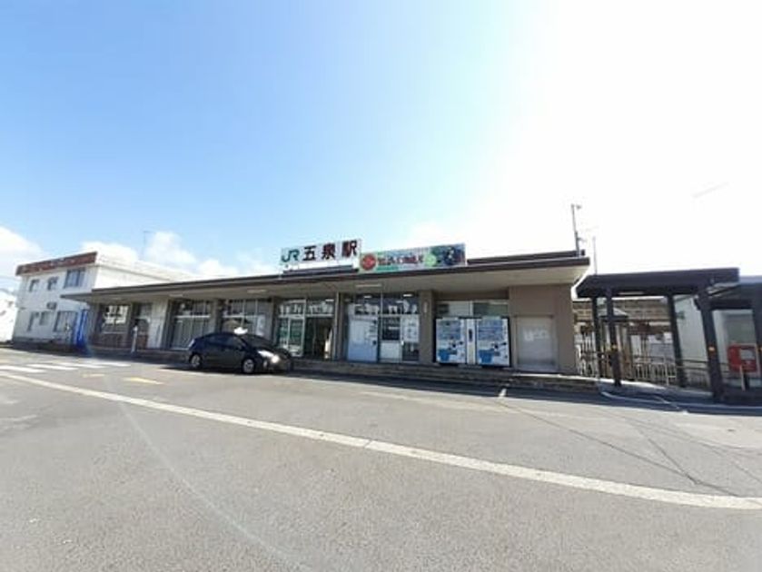 Naikan16 20240527000000 945x630