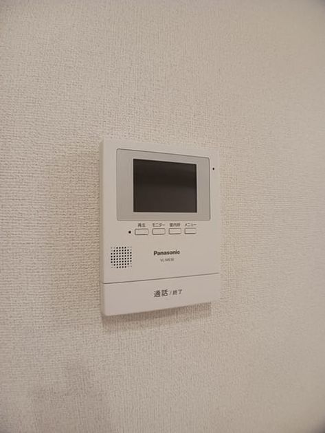 Naikan6 20241126000000 945x630
