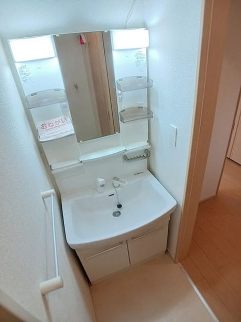 Naikan4 20260831000000 945x630