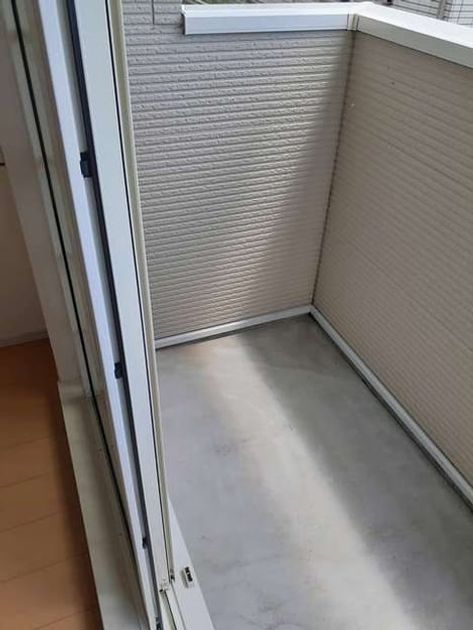 Naikan9 20210803000000 945x630