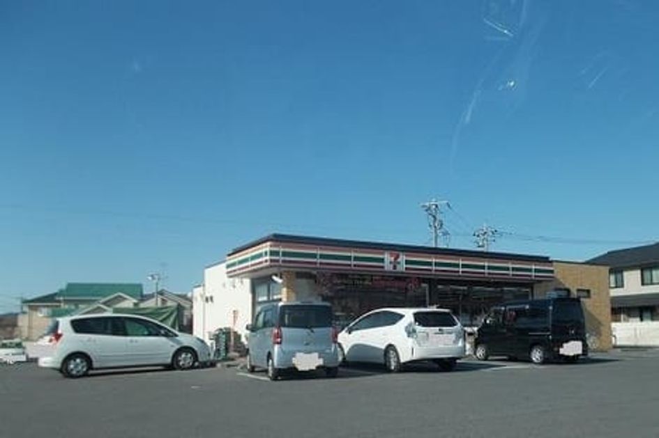 Naikan14 20240227000000 945x630