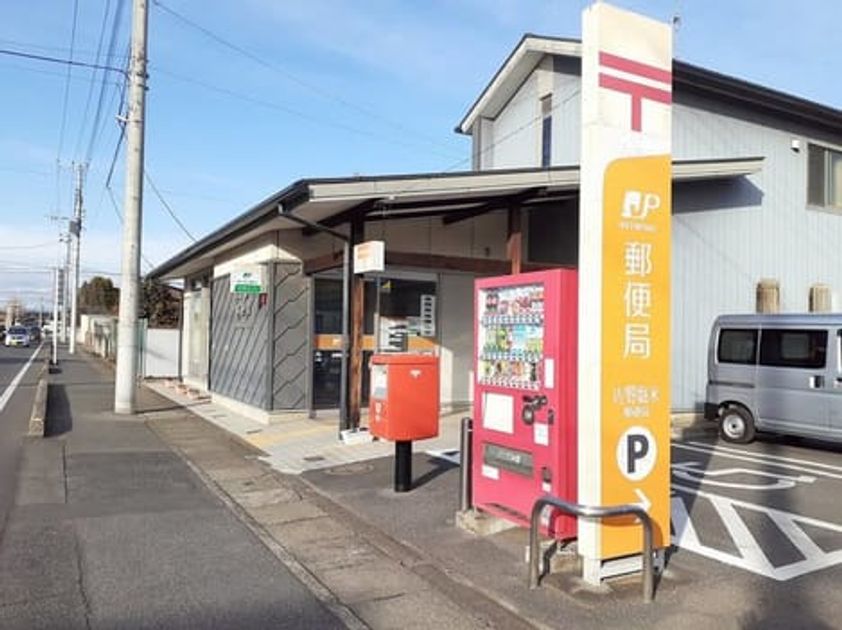 Naikan15 20240227000000 945x630