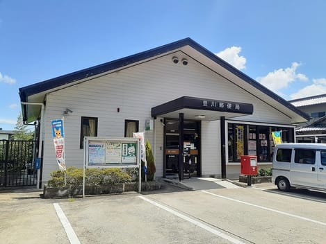 Naikan13 20260611000000