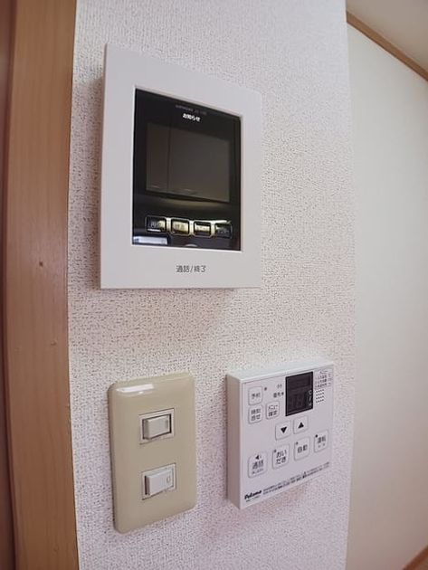Naikan10 20260915000000 945x630