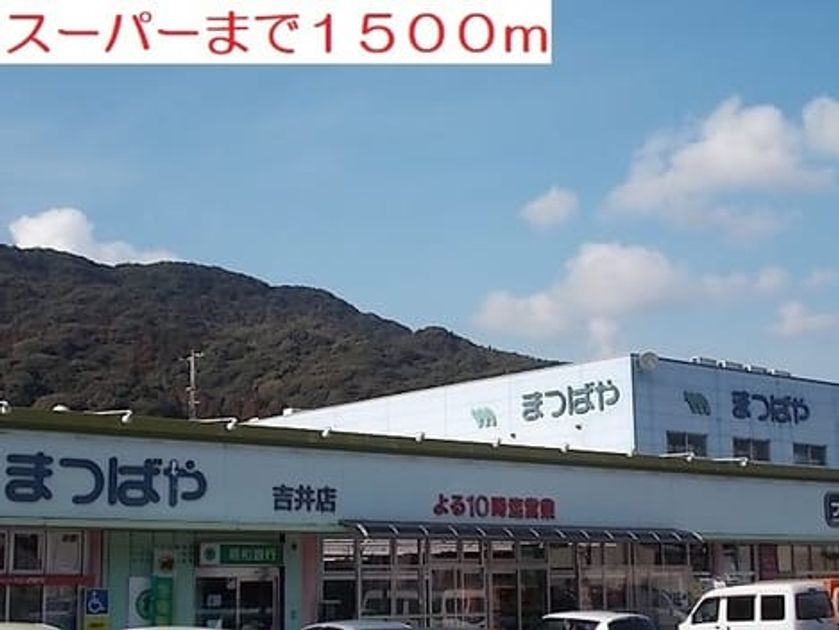 Naikan16 20220918000000 945x630