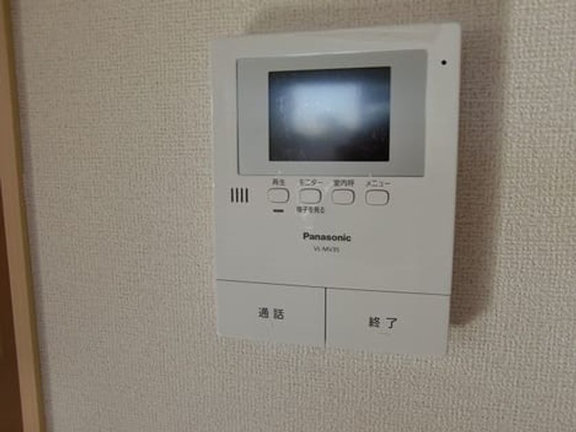 Naikan9 20160215000000 945x630