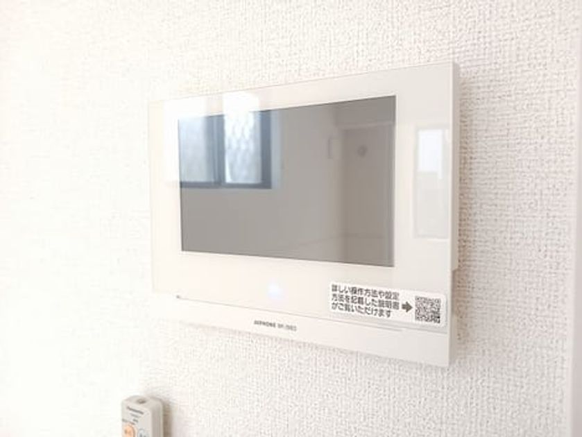 Naikan11 20250218000000 945x630