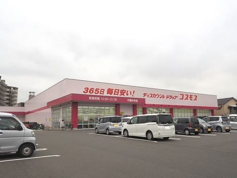 Naikan15 20241220000000